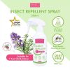BerryC Insect Repellent Spray 300ml
